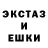 Первитин Methamphetamine Kacpa2