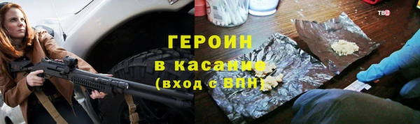 скорость Верхнеуральск