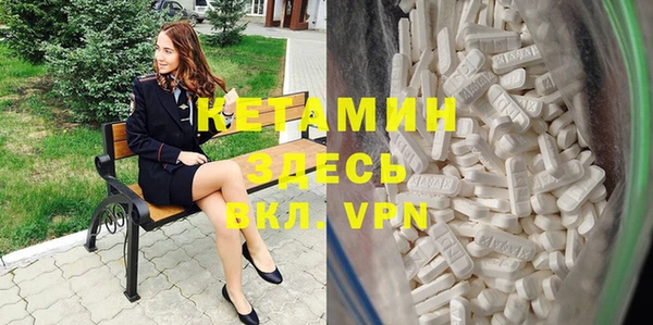 Альфа ПВП Белоозёрский