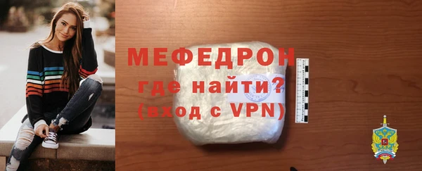 синтетический гашиш Верея