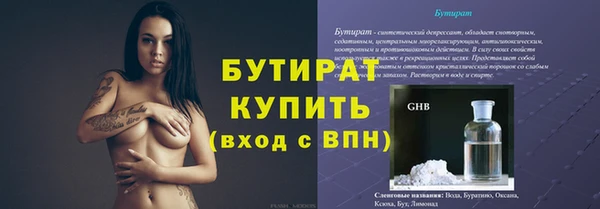 скорость Верхнеуральск