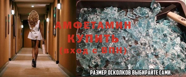кокаин перу Всеволожск