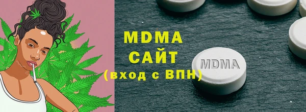 скорость Верхнеуральск