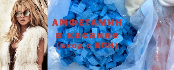 гашиш Бронницы