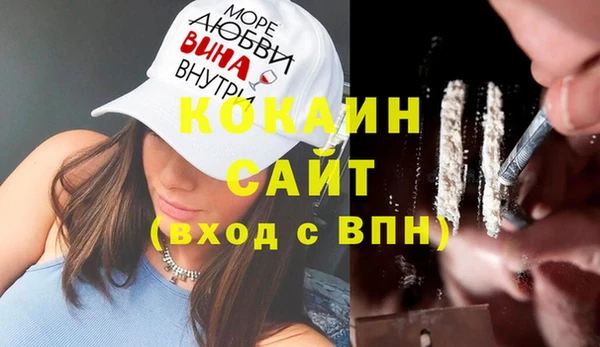 скорость Верхнеуральск