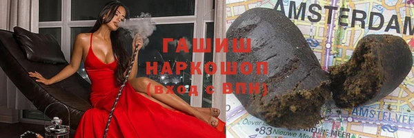 кокаин перу Всеволожск