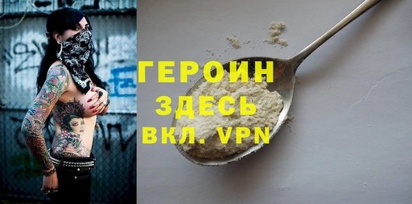 скорость Верхнеуральск