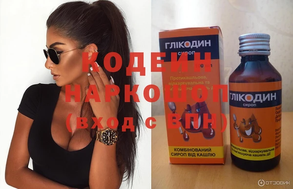 скорость Верхнеуральск