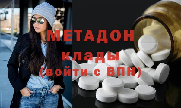 гидропоника Бугульма
