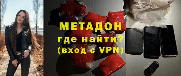 дживик Воткинск
