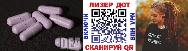 хочу наркоту  mega сайт  ЛСД экстази кислота  Городец 