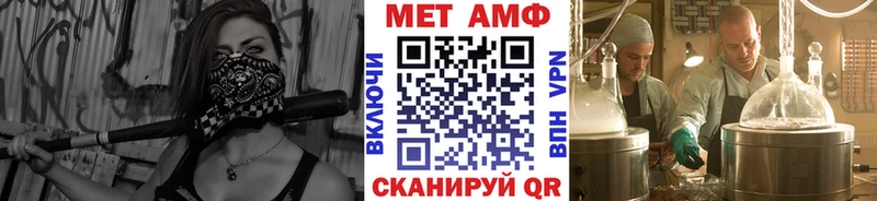 где продают наркотики  гидра ССЫЛКА  Первитин кристалл  Городец 